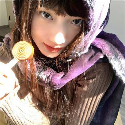阿蒂克